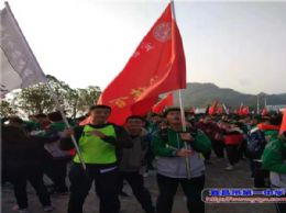 2018级阳光拉练系列报道——摸鱼儿&nbsp;记拉练