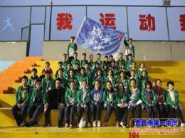 2018级阳光拉练系列报道——在青春奋斗中砥砺前行