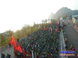 2018级阳光拉练系列报道——“阳光拉练百里行”随行随想