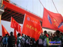 2018级阳光拉练系列报道——大鹏一日同风起,扶摇直上九万里