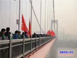 2018级阳光拉练系列报道——坚持就是胜利！