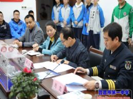 大连舰艇学院优质生源基地建设签约仪式在我校举行