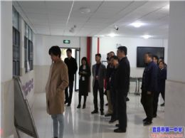宜昌市委党校中青班学员来我校参观