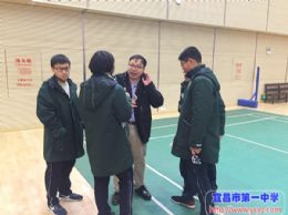 2018年秋季墨池讲堂：基于磁阻效应的磁场传感器原理及其应用