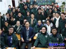 徐涛院士为我校第一届内尔班授牌