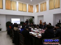 教育部“国家教育信息化试点省”验收组一行来我校调研