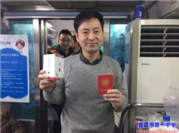 我校与市中心血站联合开展教职工无偿献血活动