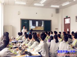 我校周杰老师执教的《热力环流》荣获市一等奖