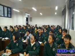 市京剧团乔新国老师来我校授课