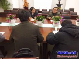 湖北省协同创新中心调研组来我校调研