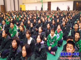 奋楫中流正当时