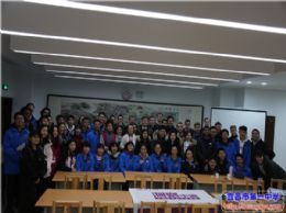 我校学生与清华大学研究生会“洞察中国”社会实践支队举行交流会