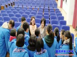 2018年秋季墨池讲堂：“寻找自己真正的梦想”