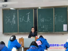 期末考试考完啦，爸妈接我回家过年