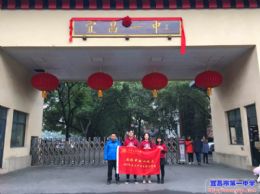 “一七”回家，圆梦“一八”——2017届优秀学子回访母校