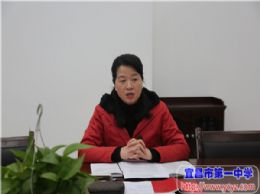 我校召开纪检工作培训会