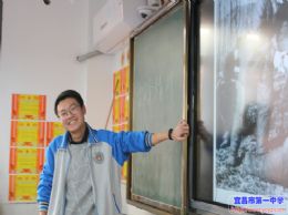 “雷锋精神永流传”——第三周班会小结