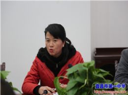 武汉市第二十九中学干部教师来我校学习考察
