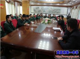 北京大学崔小勇教授、谭云华教授来我校讲学