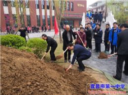 春风化雨，墨池听“涛”——与院士同行