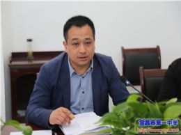仙桃市教育局领导专家来我校考察交流