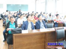 我校召开2018年湖北省英语口语等级考试考点考务会议