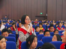 墨池讲堂：文学艺术与国家形象