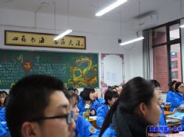 与积极者同道——第二周班会小结