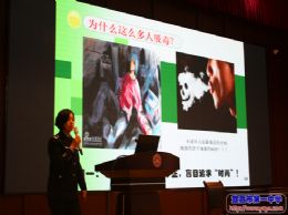 珍爱生命，远离毒品——我校开展禁毒预防教育活动