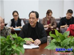 潜江市名师工作室主持人研修项目考察团来我校参观交流