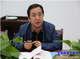 行政支部开展三月支部主题党日活动