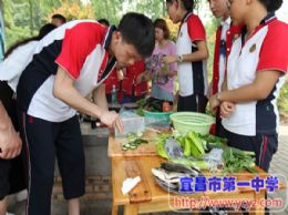 学工学农系列报道三：1613班，我们在路上