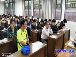 我校2018年春季高一年级期中考试顺利开考