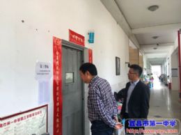 市教科院领导来我校检查高三4月联考工作