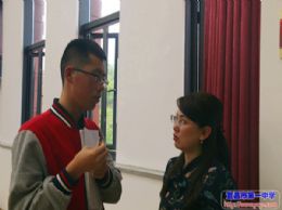 墨池讲堂第五期：漫谈大学