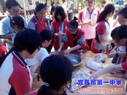 我们在成长――体劳作之辛　悟协作之魂1603班