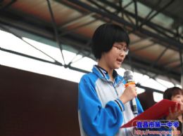 我校第七届读书文化节正式开幕