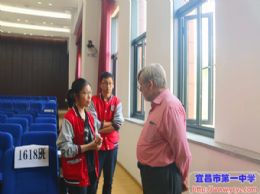 墨池讲堂第六期:&nbsp;青春是用来奋斗的