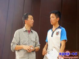 墨池讲堂第七期：南极科考