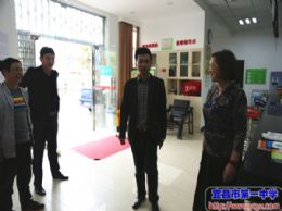 我校教师积极参加爱心扶贫活动