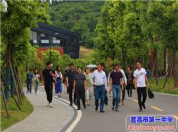 三峡旅游职院蒋含丹书记一行来我校交流