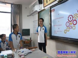 “我的青春&nbsp;我的梦”——主题班会