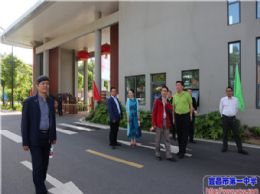 2018高考：省教育厅领导检查我校高考准备工作