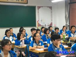 “崇尚英雄&nbsp;精忠报国”主题班会