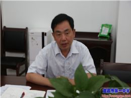行政支部开展五月主题党日