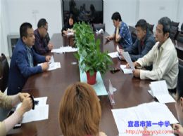 我校召开2018年高考考务筹备协调会