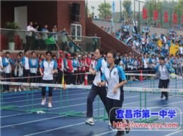 第64届田径运动会系列报道之三：加油，青春！