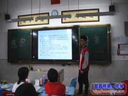 第11周主题班会——“感恩母爱”