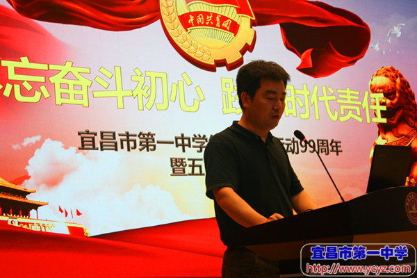 湖北宜昌一中-文脉千年,学在一中