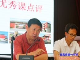 魅力绽放，收获成长
